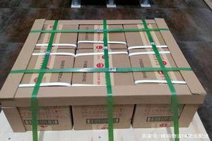 伊尔施酒水【机场货运当天